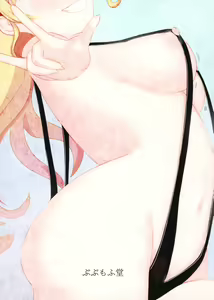 Page 34 of Sumire no Hikatsudou? - preview thumbnail