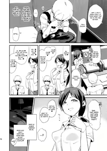 Page 16 of Nitta Minami no Saimin Dosukebe Interview + Omake Paper (decensored) - preview thumbnail