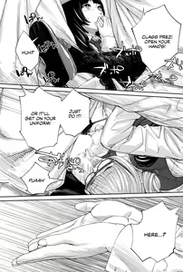 Page 48 of Yuuzai desu. #1 | You're guilty. Ch. 1 - preview thumbnail