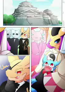 Page 2 of Love For A Foreigner - preview thumbnail
