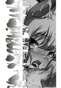 Page 3 of Namaiki Yakumo Ran no Game Aratame - preview thumbnail