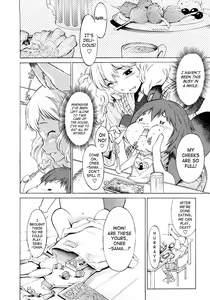 Page 13 of Poko no Oshigoto - preview thumbnail