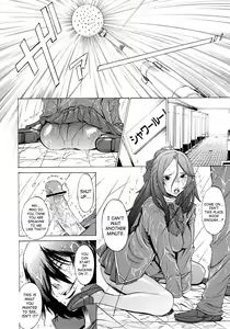 Page 169 of Poko no Oshigoto - preview thumbnail