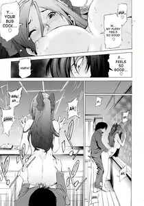 Page 180 of Poko no Oshigoto - preview thumbnail