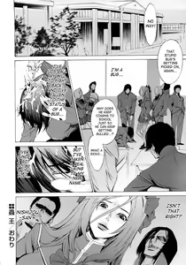 Page 185 of Poko no Oshigoto - preview thumbnail