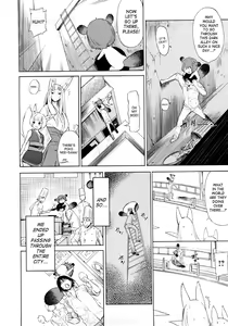 Page 74 of Poko no Oshigoto - preview thumbnail