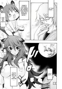 Page 8 of Poko no Oshigoto - preview thumbnail