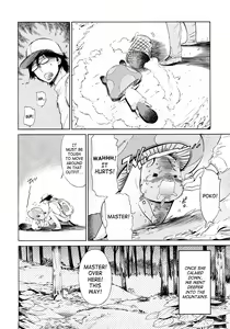 Page 98 of Poko no Oshigoto - preview thumbnail