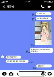 Page 34 of 스쿨 아이돌 임신→출산 CG집 - preview thumbnail