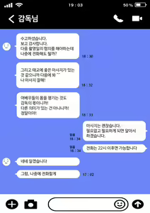 Page 44 of 스쿨 아이돌 임신→출산 CG집 - preview thumbnail