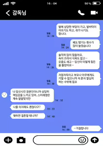 Page 50 of 스쿨 아이돌 임신→출산 CG집 - preview thumbnail