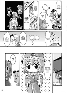 Page 32 of Yosuzume Yuugi - preview thumbnail