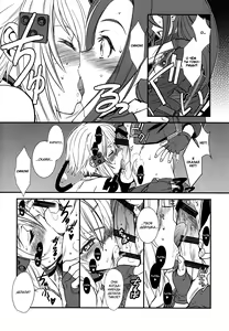 Page 12 of SSS Sinon-chan Sinon-chan Sukisuki - preview thumbnail