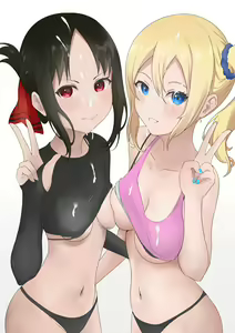 Page 214 of Kaguya-sama wa kokurasetai - preview thumbnail