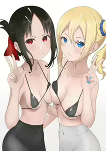 Page 218 of Kaguya-sama wa kokurasetai - preview thumbnail