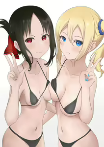 Page 219 of Kaguya-sama wa kokurasetai - preview thumbnail