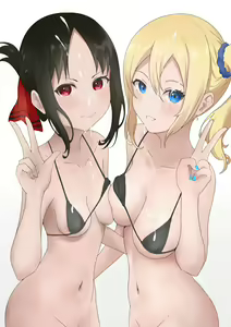 Page 220 of Kaguya-sama wa kokurasetai - preview thumbnail