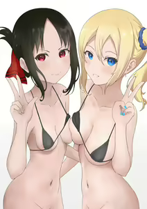 Page 221 of Kaguya-sama wa kokurasetai - preview thumbnail