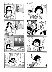 Page 12 of O - preview thumbnail