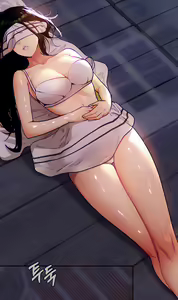 Page 105 of MANHWA - The Owner Of A Building - preview thumbnail
