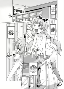 Page 4 of Kyoushitsu de Zenra Kado Ona ni Hamacchaimashita!! | I Fucking LOVE Fully-Nude Desk-Diddling! - preview thumbnail