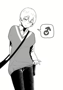 Page 2 of Moshi Futari kara Douji ni Kokuhaku Saretara ~Tsuki-kun Hen~ - preview thumbnail