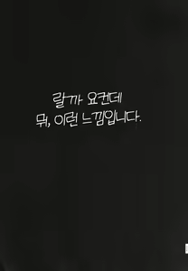 Page 5 of Bakunyuu no Tenshi Nightingale AV Debut! - Don't worry, I am going to heal you, even if that means killing you. | 폭유의 천사 나이팅게일 AV Debut! - preview thumbnail