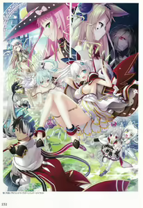 Page 235 of Amayui Labyrinth Meister Perfect Guidebook - preview thumbnail