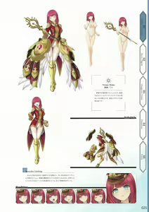 Page 28 of Amayui Labyrinth Meister Perfect Guidebook - preview thumbnail