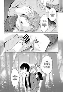 Page 16 of Tennen Shimakko Harune-kun Kotatsu to Himitsu - preview thumbnail