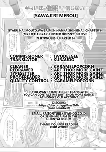 Page 40 of Gyaru na Imouto wa Saimin Nanka Shinjinai! ~Gyaru na Imouto ha Honto no Kimochi Nante Oshiete Kurenai ~ - preview thumbnail