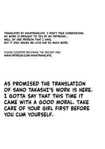 Page 16 of Dokusai - Fascio chapter 2- shanghai escalation - preview thumbnail