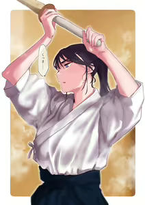 "Saimin" Kendoubu-chan — hentai manga cover on Fhentai