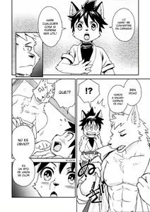 Page 13 of Flavor - preview thumbnail
