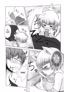Page 16 of Byakko no Mori - preview thumbnail