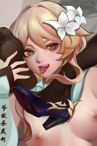 Page 19 of 粉红黏黏怪（ririko） - preview thumbnail