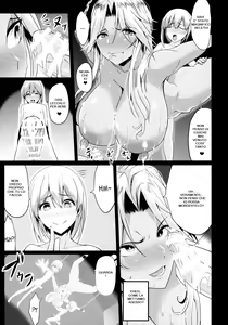 Page 18 of Shota Koutei Kyoudai ni Torawareta Bakunyuu Onna Kishi | Cavaliere tettona catturata dai giovani fratelli imperatori - preview thumbnail