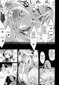 Page 28 of Shota Koutei Kyoudai ni Torawareta Bakunyuu Onna Kishi | Cavaliere tettona catturata dai giovani fratelli imperatori - preview thumbnail