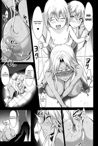 Page 32 of Shota Koutei Kyoudai ni Torawareta Bakunyuu Onna Kishi | Cavaliere tettona catturata dai giovani fratelli imperatori - preview thumbnail