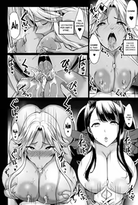 Page 39 of Shota Koutei Kyoudai ni Torawareta Bakunyuu Onna Kishi | Cavaliere tettona catturata dai giovani fratelli imperatori - preview thumbnail