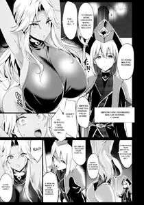 Page 4 of Shota Koutei Kyoudai ni Torawareta Bakunyuu Onna Kishi | Cavaliere tettona catturata dai giovani fratelli imperatori - preview thumbnail