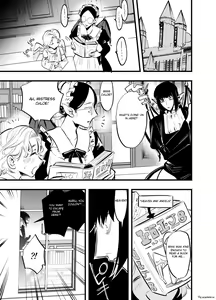 Page 16 of Futanari Akuma to Moumoku Tenshi | Futanari Devil and the Blind Angel - preview thumbnail