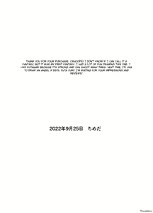 Page 44 of Futanari Akuma to Moumoku Tenshi | Futanari Devil and the Blind Angel - preview thumbnail