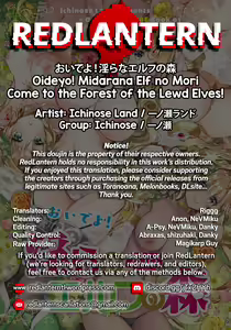 Page 36 of Oideyo! Midarana Elf no Mori | Come to the Forest of the Lewd Elves! - preview thumbnail