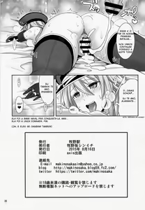 Page 24 of Bismarck wa Shounen Teitoku kara Seifuku Shouri o Mezasu sou desu - preview thumbnail