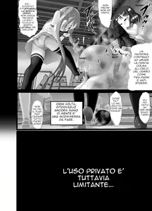 Page 18 of Pankiss ~Kiss my panties!!~ - preview thumbnail