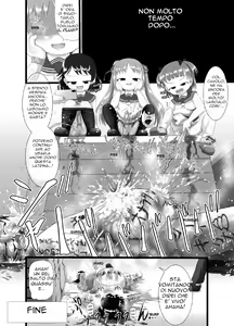 Page 19 of Pankiss ~Kiss my panties!!~ - preview thumbnail
