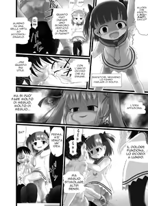 Page 3 of Pankiss ~Kiss my panties!!~ - preview thumbnail