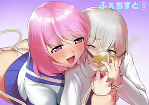 Fetishist Ch. 9 — hentai manga cover on Fhentai