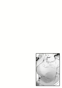 Page 41 of Soshite Hitozuma wa Netorareta. - preview thumbnail